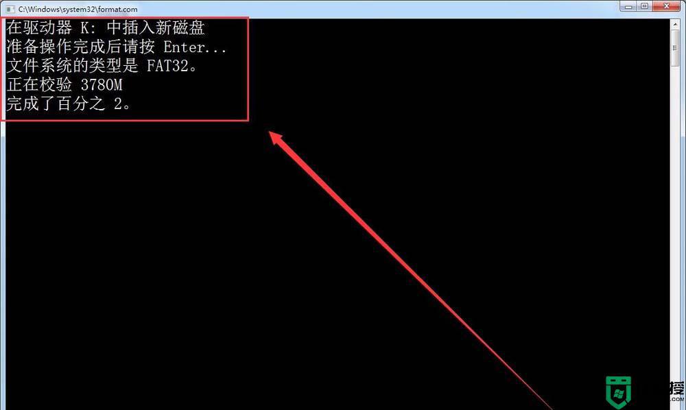 SD卡插入电脑无法格式化怎么办_SD卡插入电脑无法格式化的四种解决方法