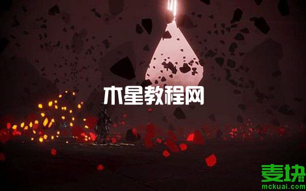 光遇伊甸之眼必须要死吗?怎么过关？(图4)