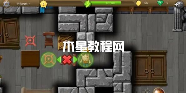 戴吉的冒险游戏怎么通关？(图8)