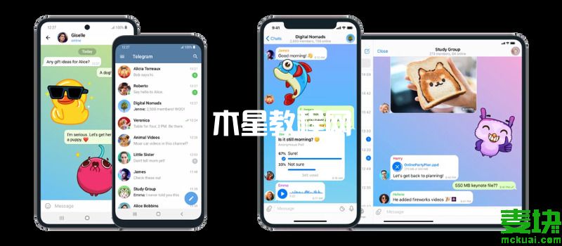 纸飞机app注册教程2022  纸飞机app聊天软件怎么注册(图1)