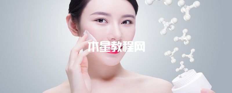 娇韵诗myclarins全日水嫩面霜怎么样 娇韵诗myclarins全日水嫩面霜好用吗