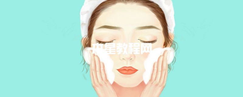 蓓昂斯卸妆水怎么样 蓓昂斯和贝德玛卸妆水怎么样