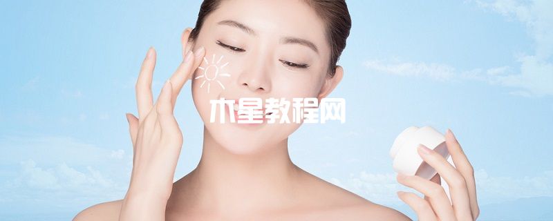 FRANIC法兰琳卡美白隔离防晒霜怎么样 法兰琳卡美白隔离防晒霜多少钱一瓶