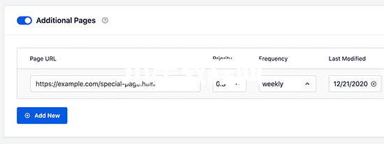 All in One SEO添加其他页面至站点地图