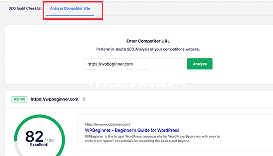 SEO竞争对手分析