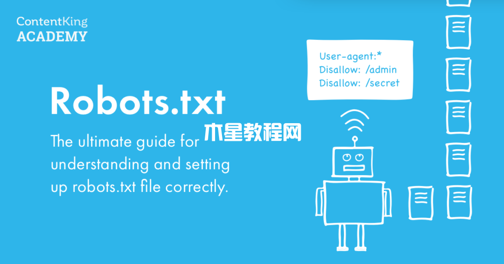 Robots.txt优化