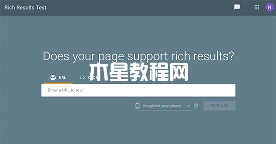 rich-snippets-testing-tool