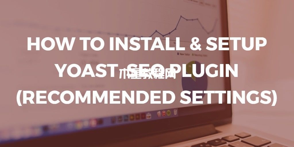 how-to-install-setup-yoast-seo-wordpress-plugin