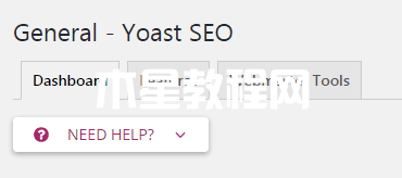 yoast-seo-tabs