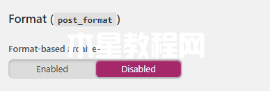 Post-Format-Archives-Disabled-1