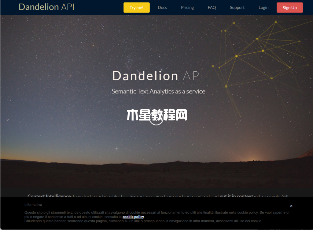 dandelion网站注册