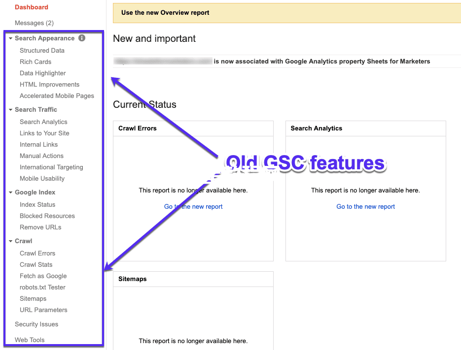 旧的Google Search Console功能