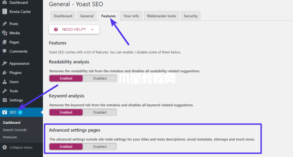 如何启用高级Yoast XML站点地图控件