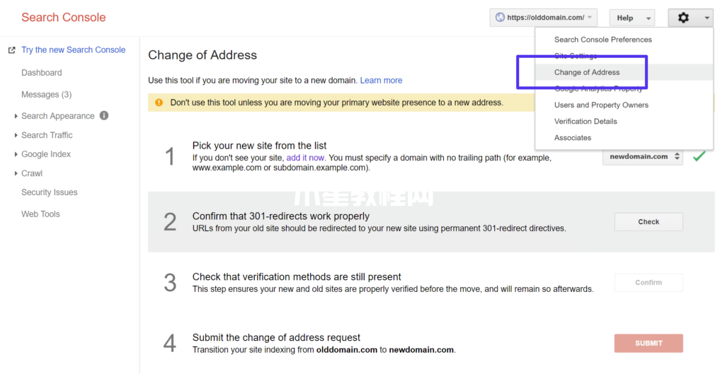 使用Google Search Console更改地址