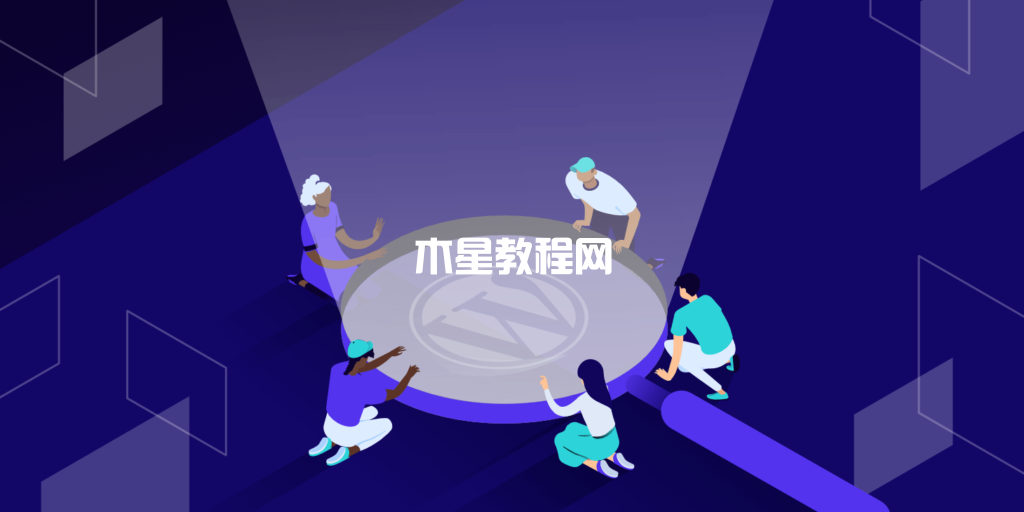 WordPress终极SEO优化方案: 60+站长必须掌握的SEO小技巧