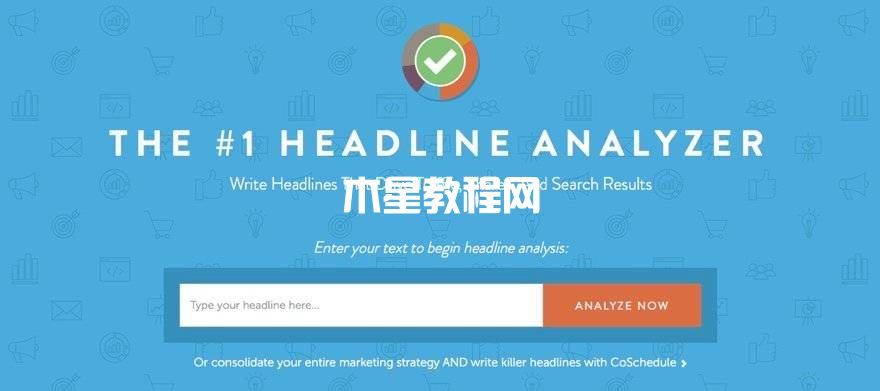 CoSchedule Headline Analyzer