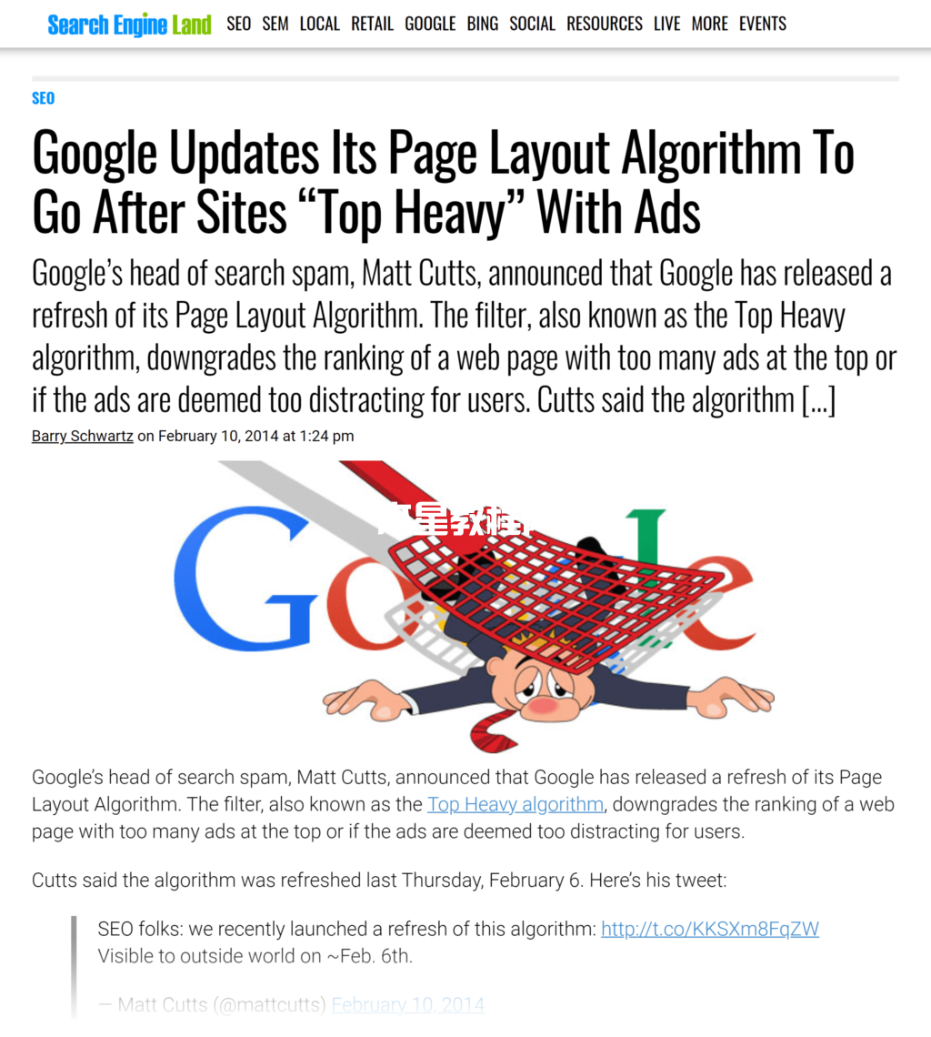 searchengineland-google-updates-page-layout-algorithm