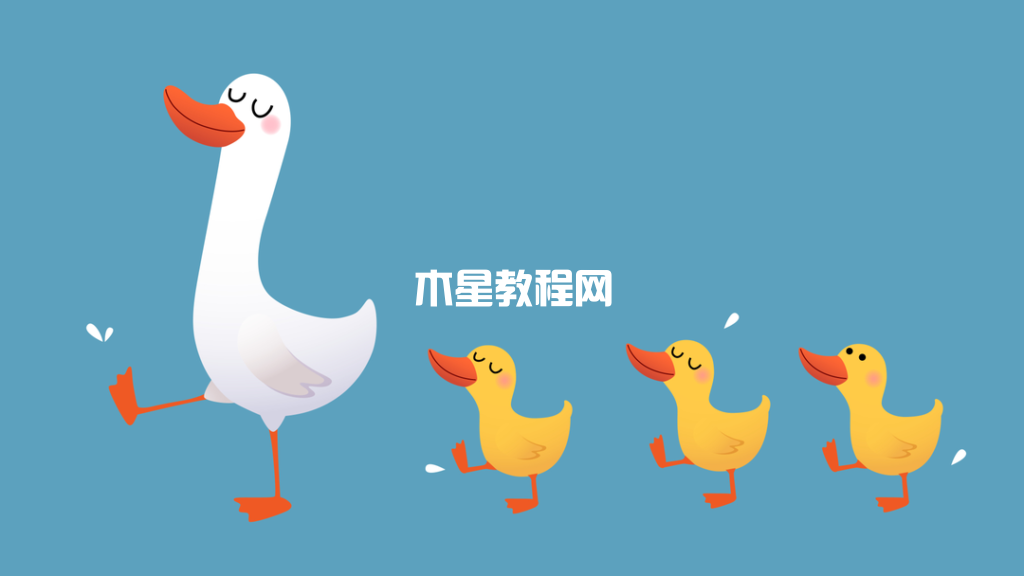 如何为DuckDuckGo进行SEO以及为什么要这样做