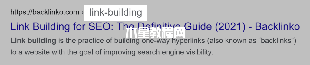 谷歌搜索结果链接中的link building关键词