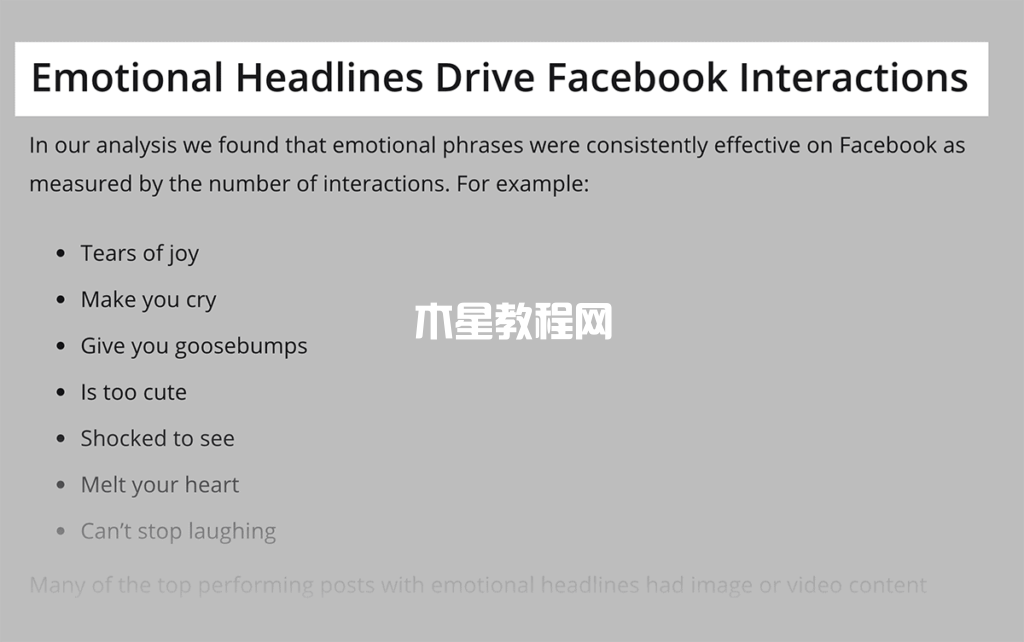 buzzsumo的一项研究发现情感标题和参与度之间存在相关性