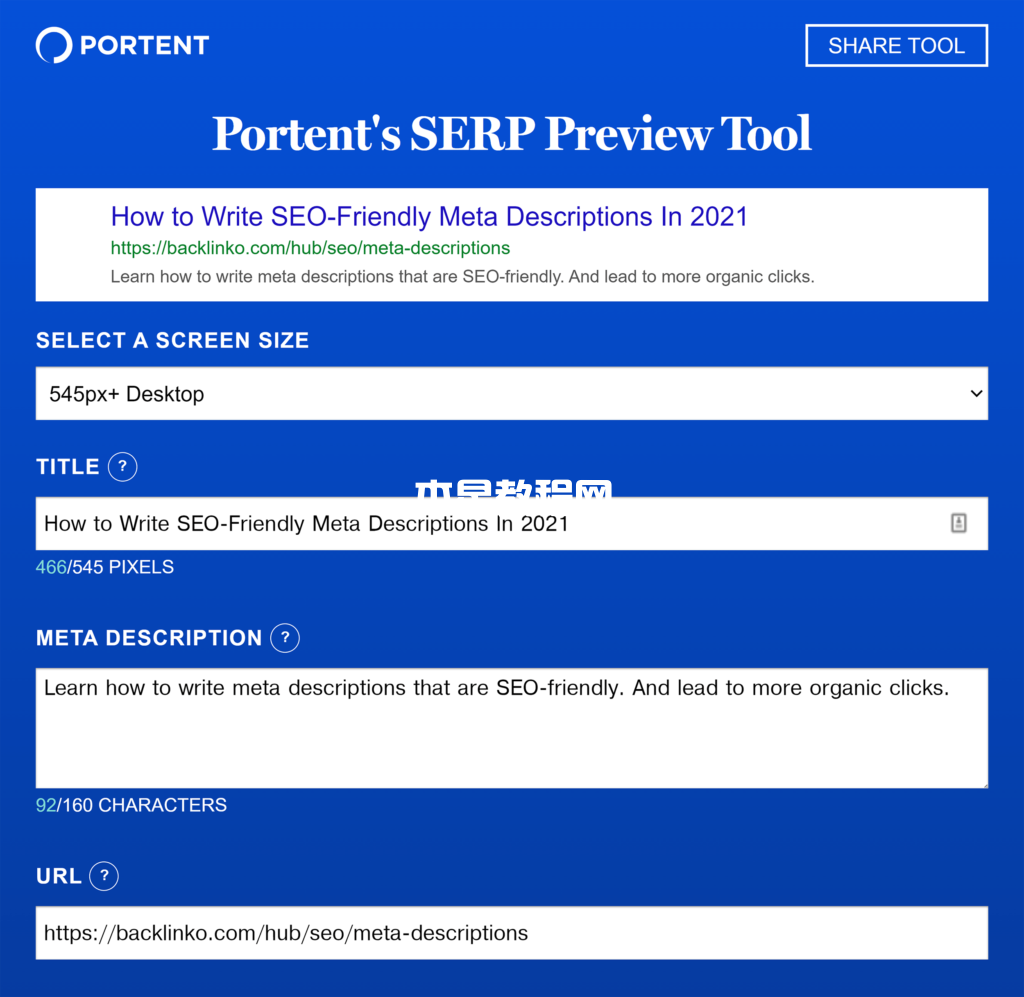 portent：serp预览工具