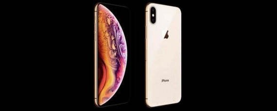 iphone xs