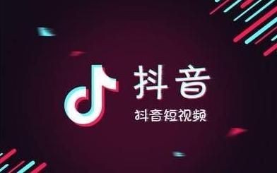 抖音原声怎么关 新版抖音关闭原声在哪里 抖音视频的原声如何关闭(图1)