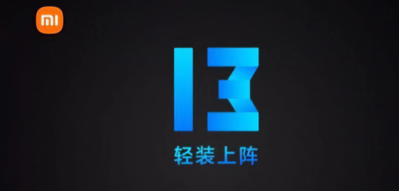 miui13