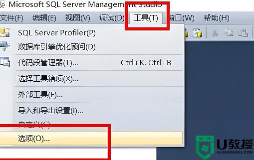 sql2008r2怎么改中文_sql server 2008设置中文教程