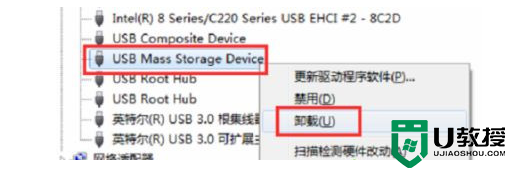 USB连接电脑提示无法识别代码43怎么回事_USB连接电脑提示无法识别代码43的解决方法