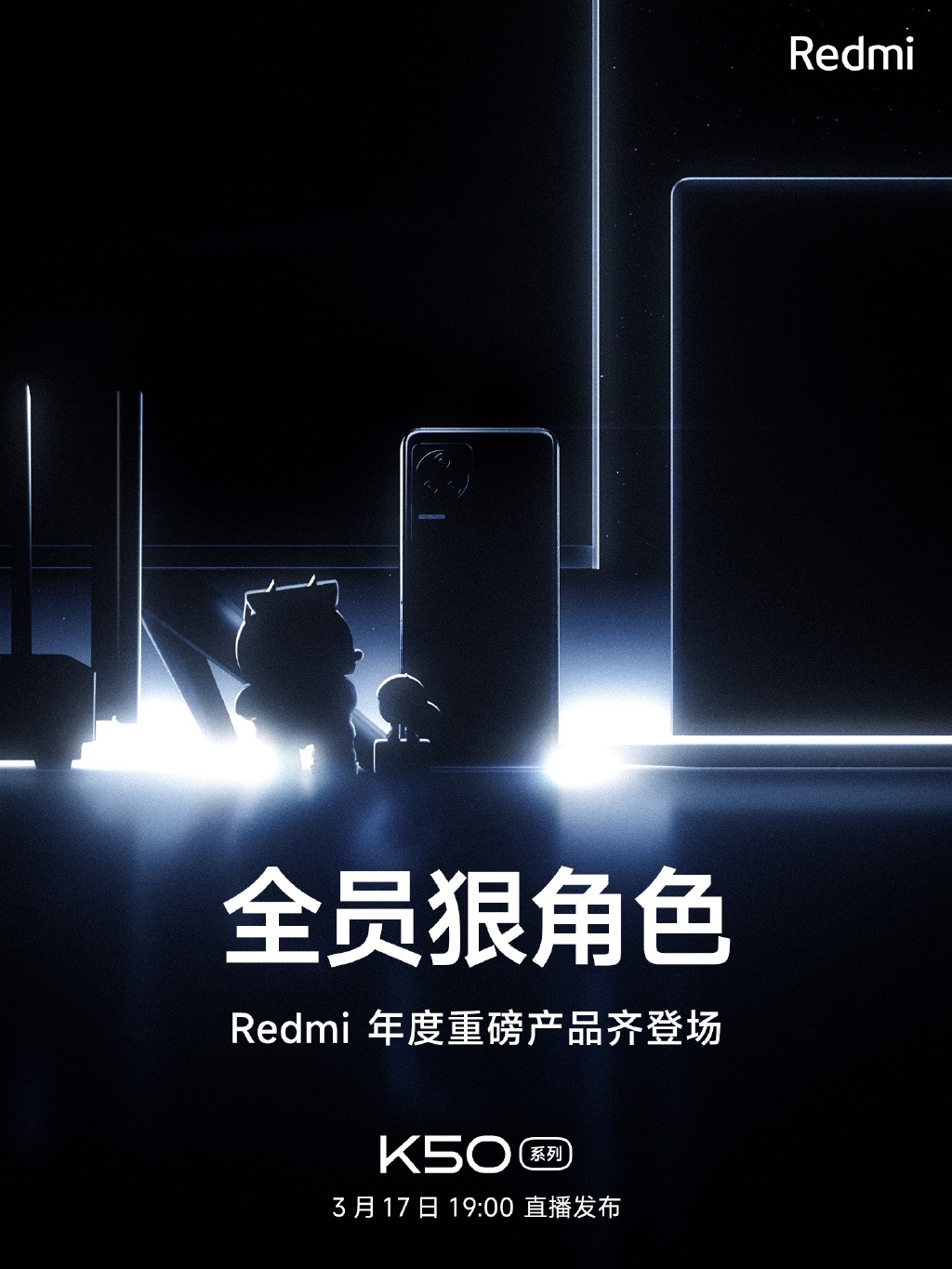 RedmiBook Pro 15 2022将发 配10核心酷睿i7-12650H(图1)