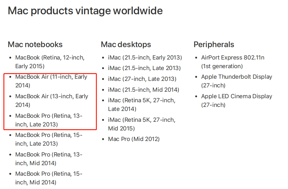 苹果推出M1 Pro官翻版 新MacBook Air或下半年发布(图3)