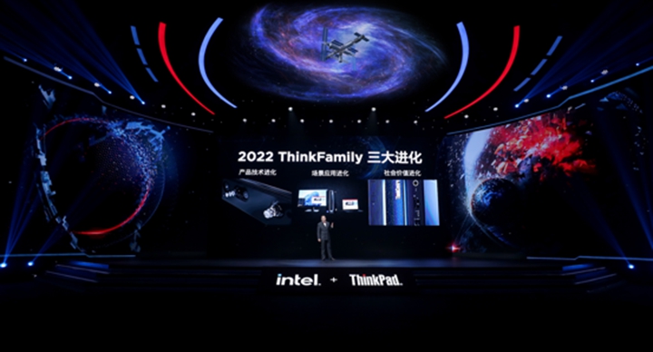 ThinkPad X1 Carbon 2022发布 全新neo系列亮相(图3)