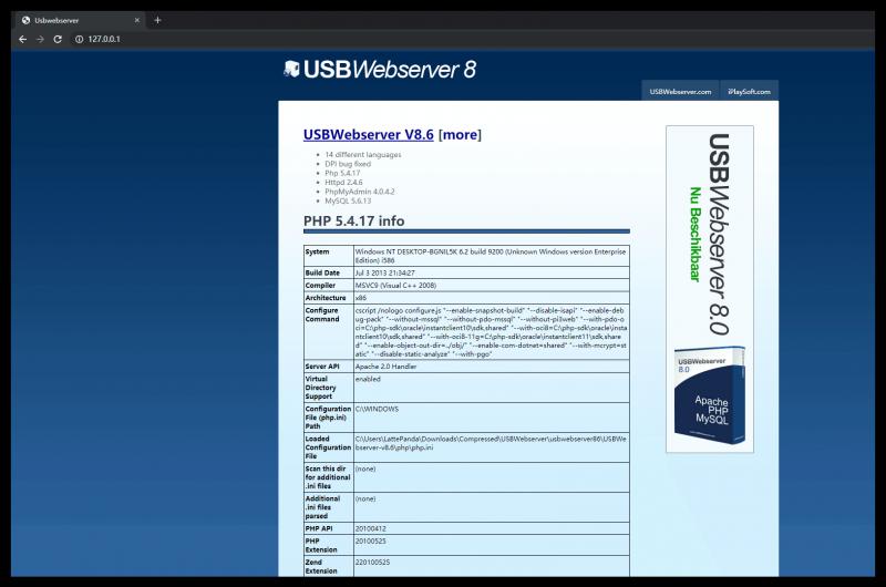 USBWebServer一款可以在U盘里搭建Web服务器软件推荐