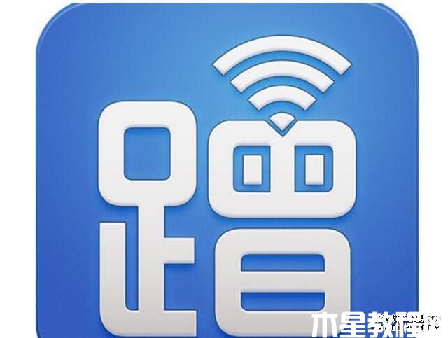 tp-link路由器怎么设置才能防蹭网(图1)