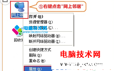 TP-Link路由器192.168.1.1打不开怎么办？TP-Link路由器192.168.1.1打不开的解决方法