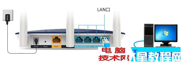 无法登录tplogin.cn，怎么办？(图5)