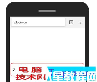 无法登录tplogin.cn，怎么办？(图13)