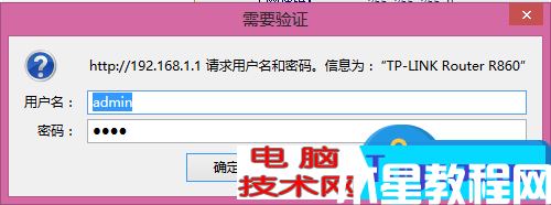 有线路由器下接无线路由器如何设置教程 有线路由器后面怎么再接无线路由器技巧