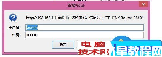 两个路由器连接怎么设置第二个路由器方法 路由器可以再接路由器吗