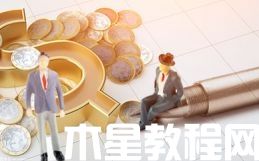 全球热点评！历史年年正收益！这种不一样的“固收+”产品，你心动了吗？-电商网(图1)