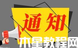 李国庆成酒类目带货一哥 入局抖音2年245万粉丝-电商网(图1)