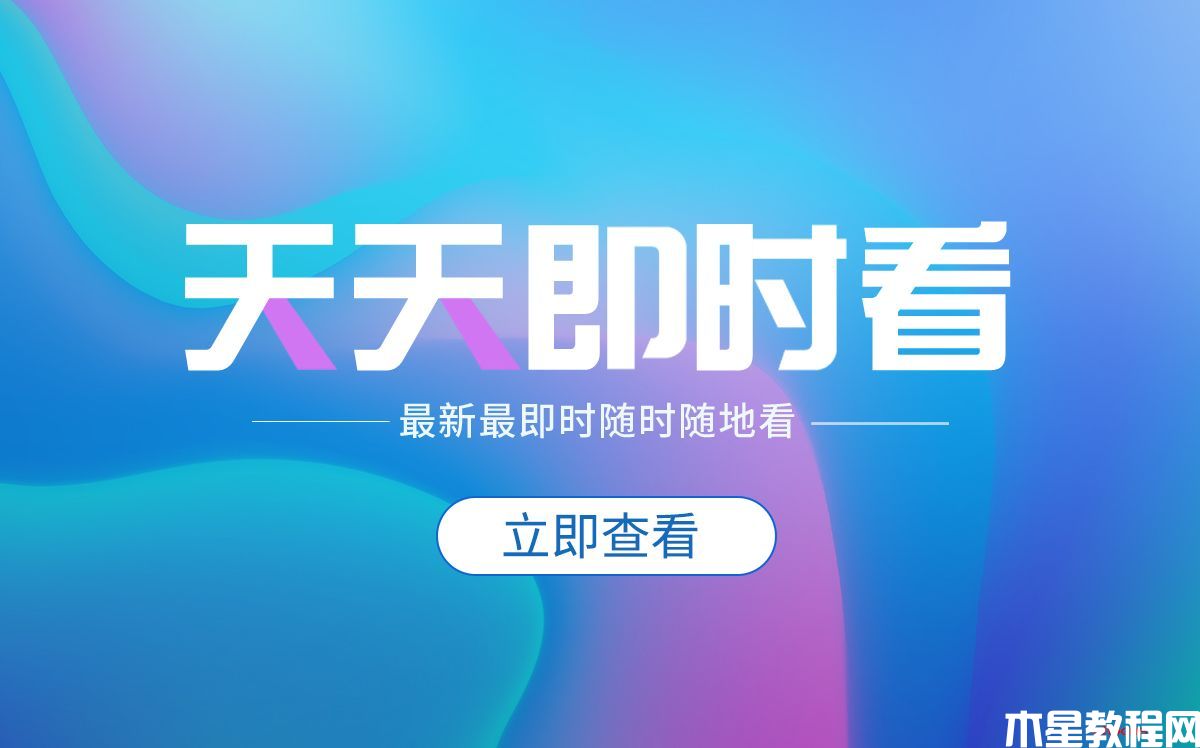 多地宣布2030年要停售燃油车 那时电动车真的能够占据一半吗？-电商网(图1)