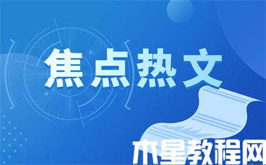 访问量双双下降 东南亚却好像哑火-电商网(图1)