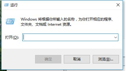 激活windows7系统的方法(图1)