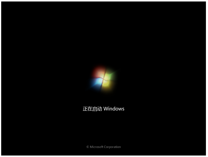 笔记本重装win7系统如何操作(图9)