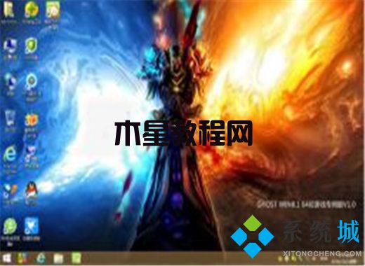 win7官网游戏版下载 win7最新游戏版下载合集(图2)