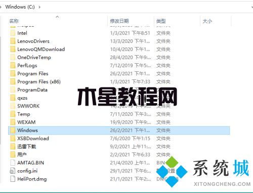 win7格式化系统恢复出厂设置 win7初始化教程(图1)