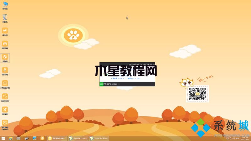 重装系统win7步骤和详细教程 怎么用胖爪装机大师重装系统(图6)