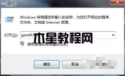 win7配色方案更改选项怎么开启 win7开启配色方案教程(图1)